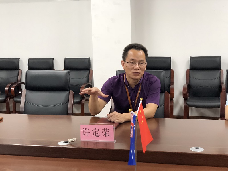 皇家墨尔本理工大学(rmit)终身荣誉教授陈杨国生教授莅临aicc调研指导